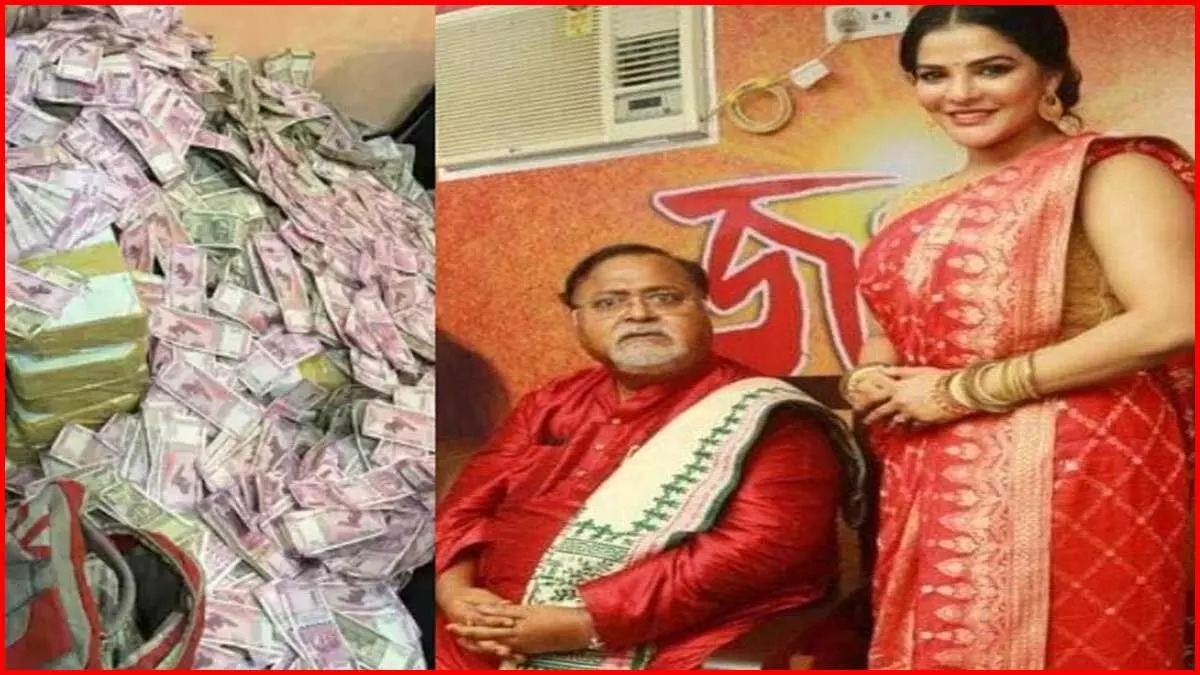 पश्चिम बंगाल शिक्षक भर्ती घोटाला : पार्थ चटर्जी पर एक महिला ने फेंकी चप्पल, कहा लूट रहे हैं जनता का धन