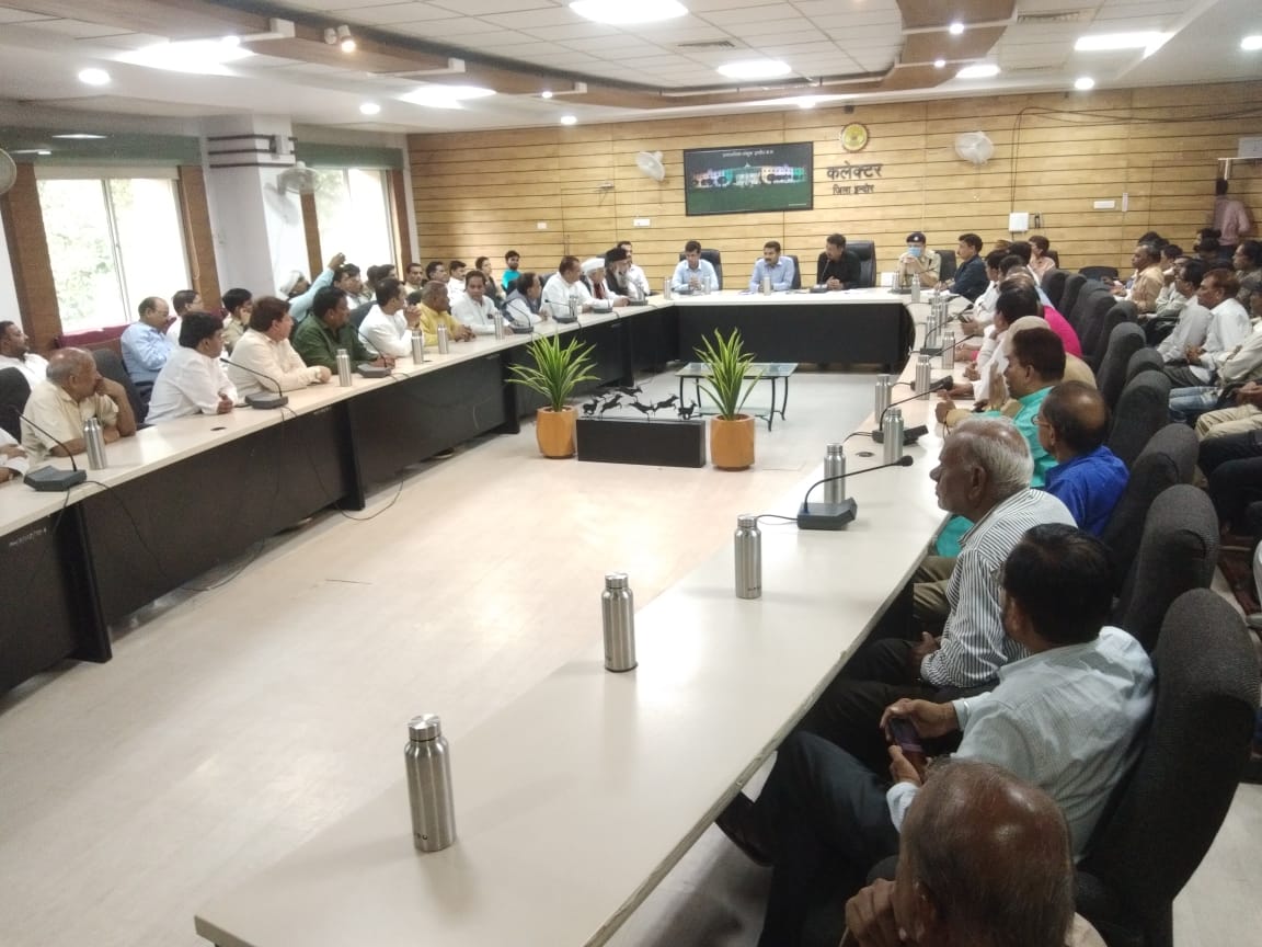 शांति समिति की बैठक में लिए गए महत्वपूर्ण निर्णय, त्योहारों के दौरान माहौल खराब करने वालों पर होगी सख्त कार्रवाई