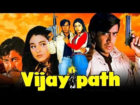 Bollywood: 9 films journey of Tabu-Ajay Devgan from Vijaypath to Bhola,  actress shares new film picture Bollywood : विजयपथ से भोला तक तब्बू-अजय  देवगन का 9 फिल्मों का सफर, एक्ट्रेस ने शेयर