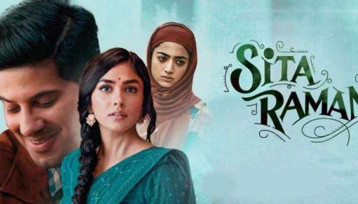 Sita Ramam: मृणाल और दुलकर सलमान की सीता रामम की अच्छी शुरुआत, जानें पहले दिन हुई कितनी कमाई