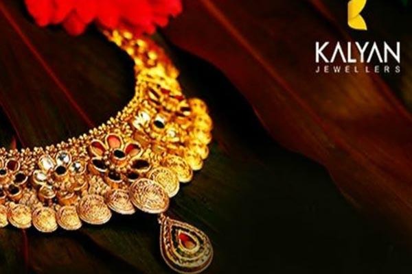 Share Market Tips : कल्याण ज्वेलर्स का शेयर करेगा सोने पे सुहागा, निवेश से होगी चांदी