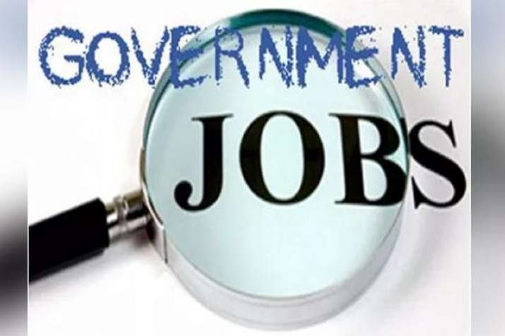 Government Jobs : सरकारी बैंकों में निकलने वाली है बम्पर भर्तियां, कल होगी वित्त मंत्रालय की उच्च स्तरीय बैठक