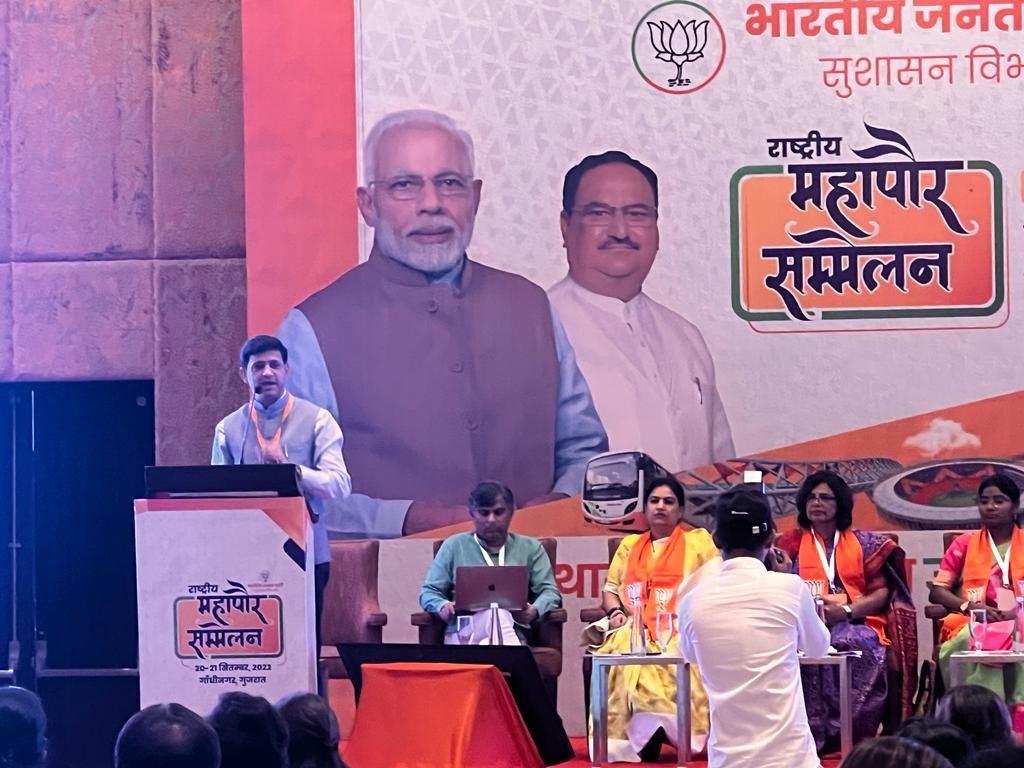 सरस्वती पुत्र पुष्यमित्र भार्गव ने जीता 121 शहरों के महापौर का दिल, देखें प्रेजेंटेशन की ये झलकियां