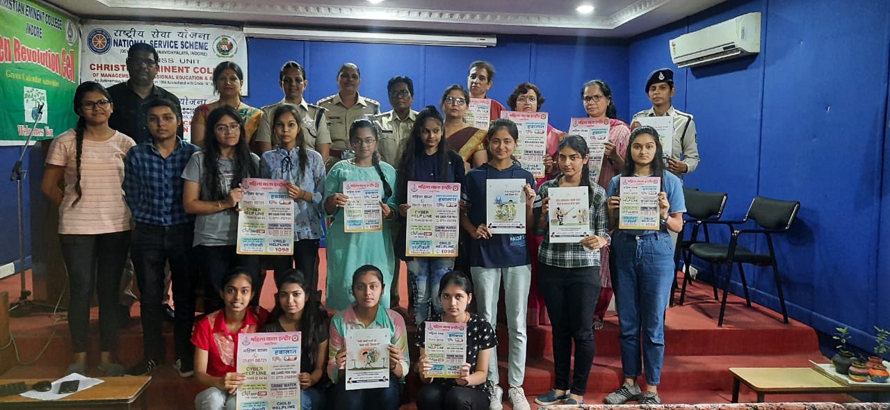 Indore: महिला अपराधों एवं मानव दुर्व्यापार की रोकथाम हेतु पुलिस जगायेंगी लोगों में सामाजिक चेतना
