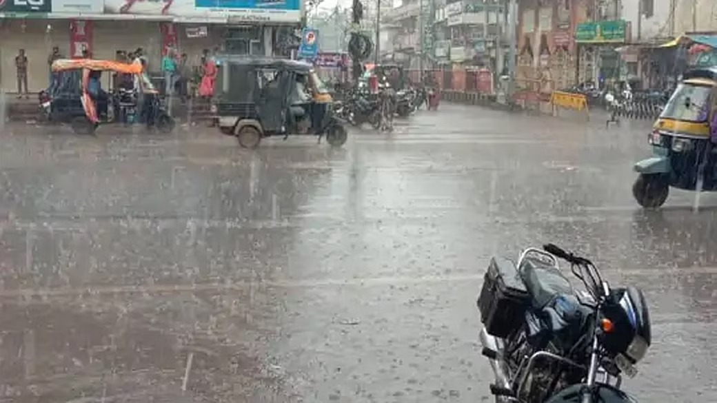 MP Weather : मौसम विभाग ने बताया प्रदेश में जारी रहेगा धूप-छाँव का खेल, इन जिलों में हो सकती है सामान्य बारिश