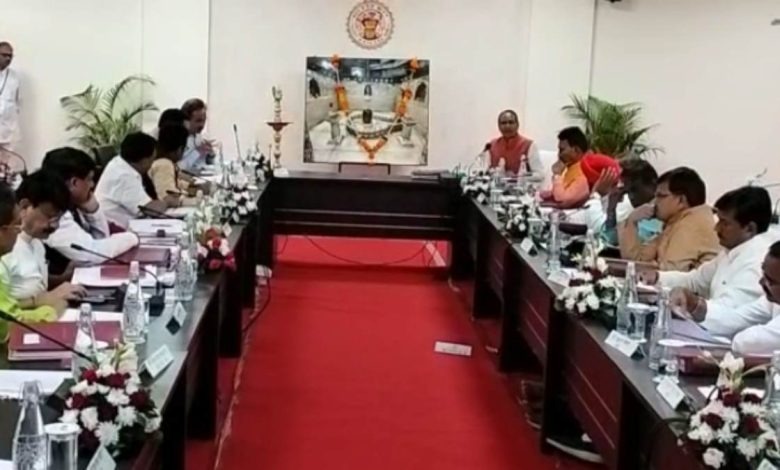Ujjain : महाकाल कॉरिडोर का नया नाम होगा महाकाल लोक, कैबिनेट बैठक में बनी सहमती