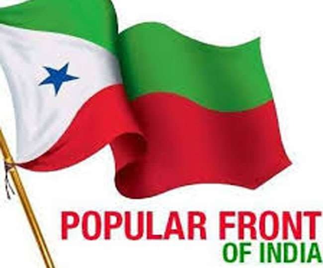 Indore : PFI के प्रतिबंध के बाद इंदौर पुलिस एक्शन में, कमिश्नर ने जारी की अधिसूचना