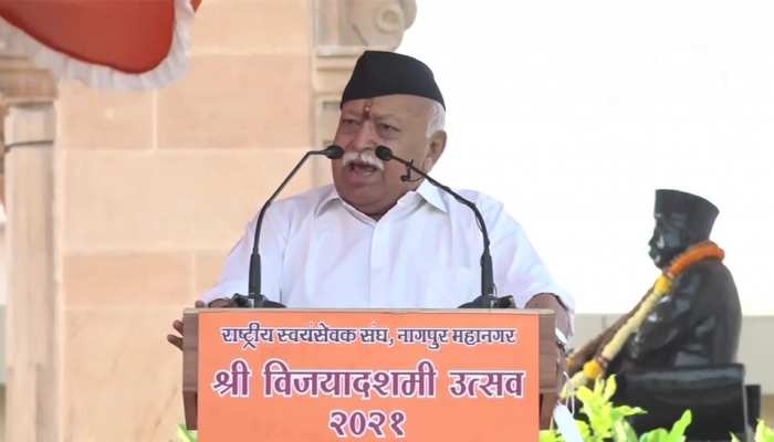 हिंदुस्तान एक हिंदू राष्ट्र है, लेकिन हमारा किसी से विरोध नहीं है - Mohan Bhagwat