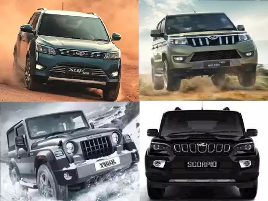 Scorpio और Thar को पीछे छोड़कर New Bolero SUV बनेगी Mahindra की सबसे ज्यादा बिकने वाली गाड़ी