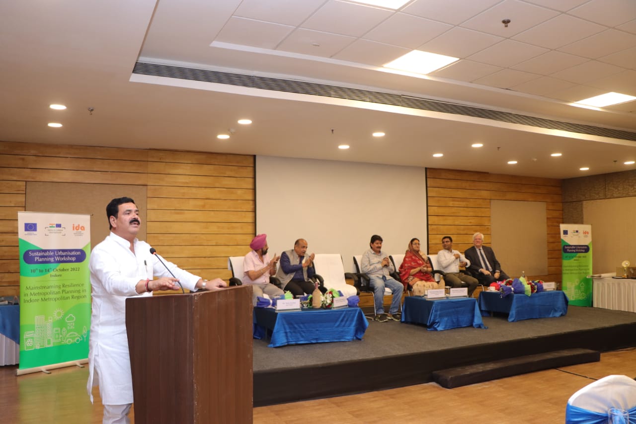 इंडिय अर्बन पार्टनशीप कार्यशाला का समापन, मास्टर प्लान से लेकर कही अहम मुद्दों पर हुई चर्चा