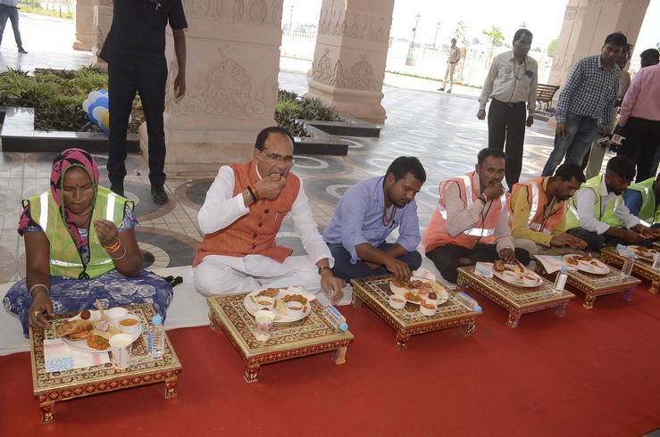 Ujjain: मुख्यमंत्री शिवराज सिंह चौहान ने अतिथि गृह का लोकार्पण एवं मेघदूत वन गार्डन का किया भूमि पूजन