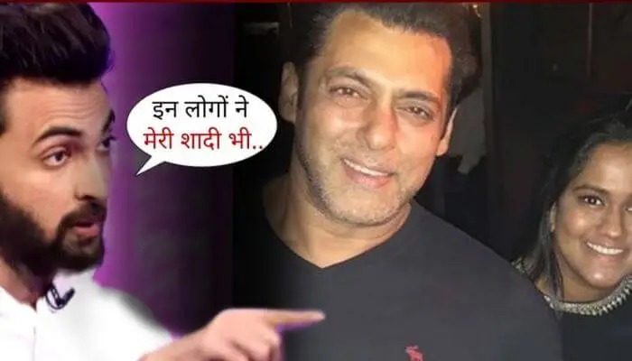 आयुष शर्मा ने इस वजह से की सलमान खान की बहन अर्पिता खान से शादी, हुआ बड़ा खुलासा