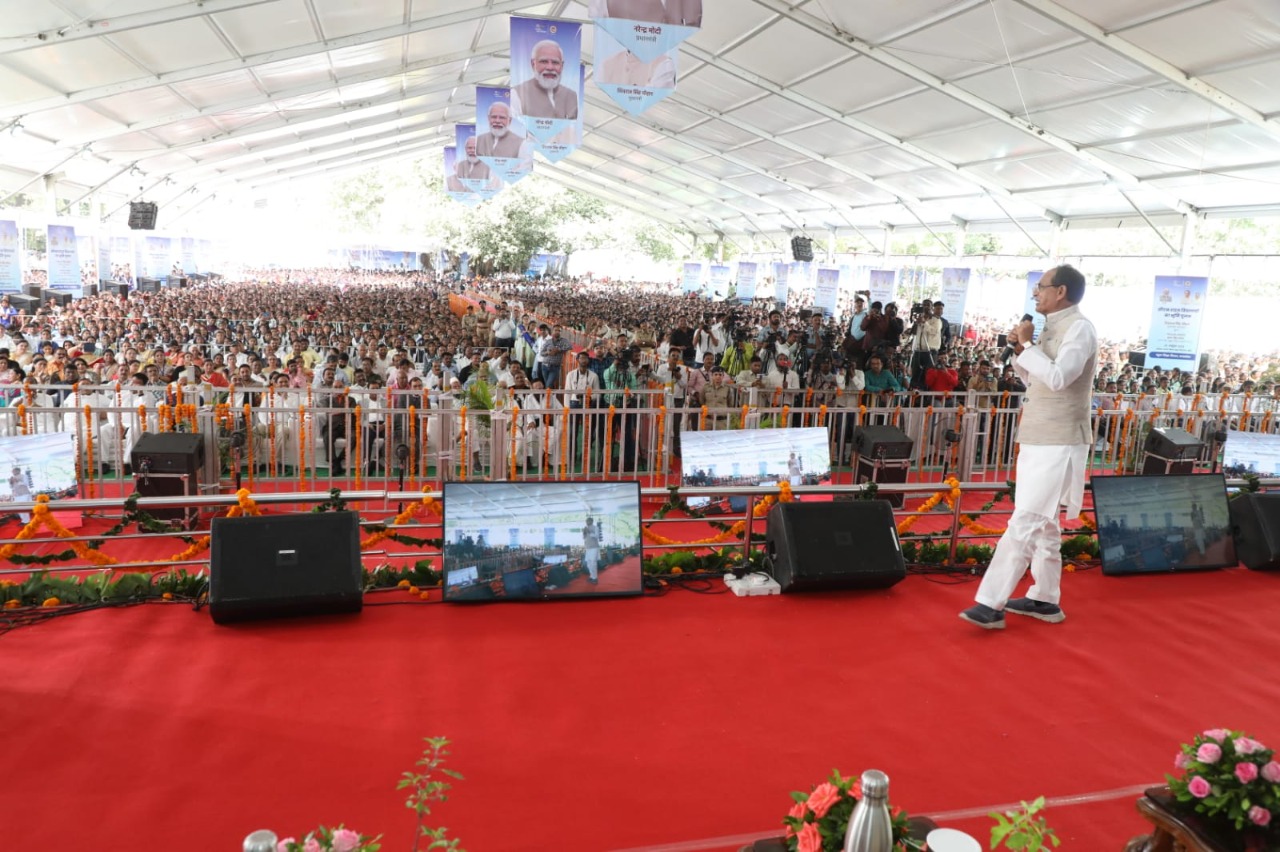 मुख्यमंत्री शिवराज ने दी 2519 करोड़ की सौगात, सीएम राइज स्कूलों का भूमि-पूजन, इंदौर के भी 5 स्कूल शामिल