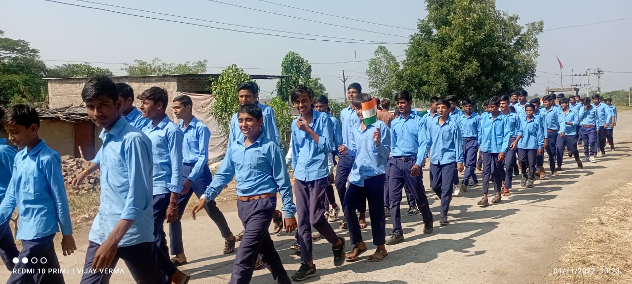 Indore : मध्यप्रदेश स्थापना दिवस के कार्यक्रमों का हुआ आगाज़, पहले दिन ही स्कूल के बच्चों ने निकाली प्रभात फेरी