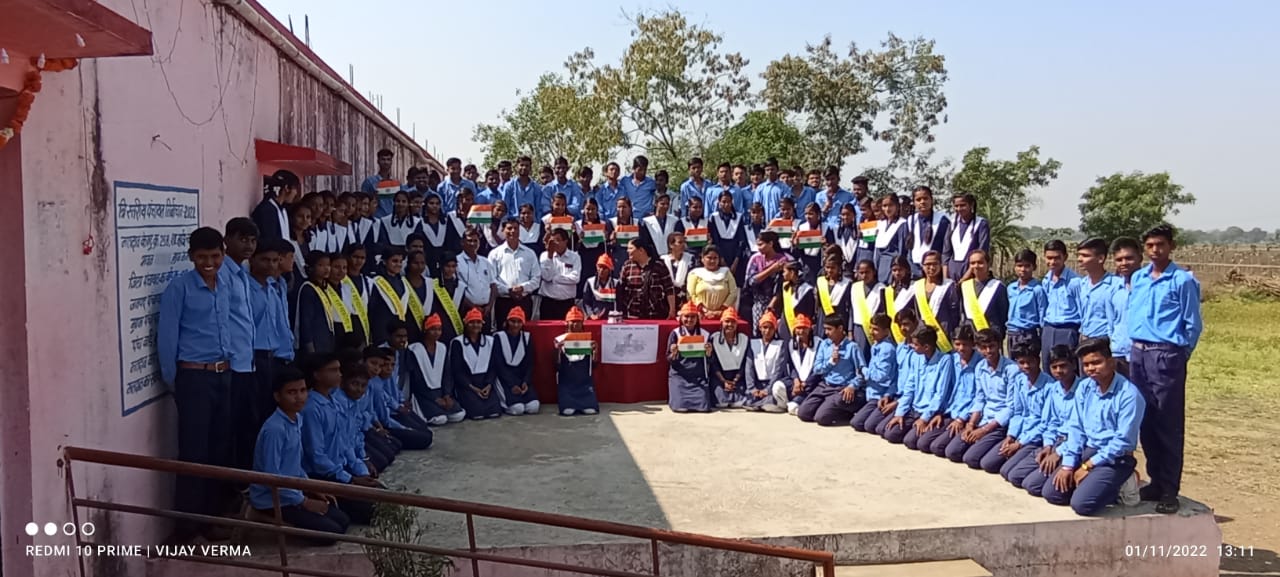Indore : मध्यप्रदेश स्थापना दिवस के कार्यक्रमों का हुआ आगाज़, पहले दिन ही स्कूल के बच्चों ने निकाली प्रभात फेरी
