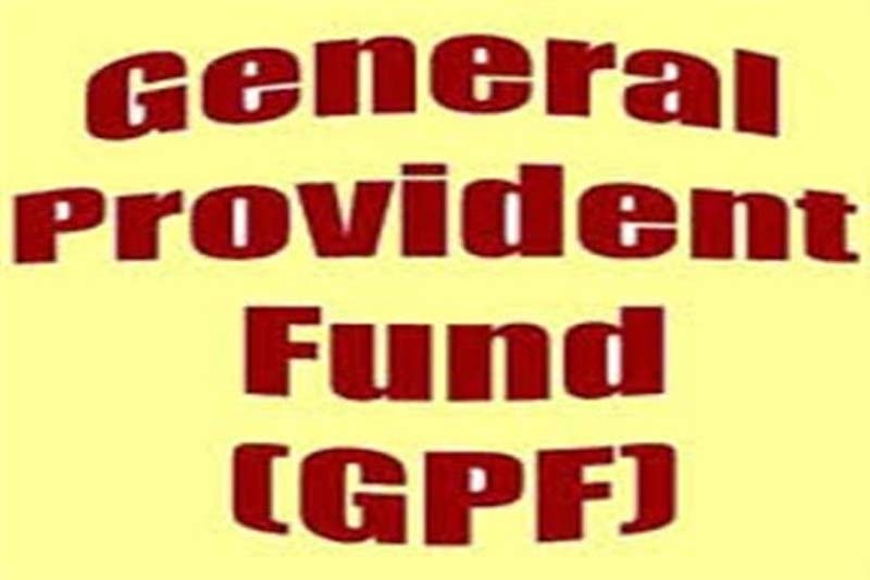 MP News : GPF की समस्याओं के निराकरण के लिए 2 नवंबर को खंडवा में लोक अदालत का किया जाएगा आयोजन