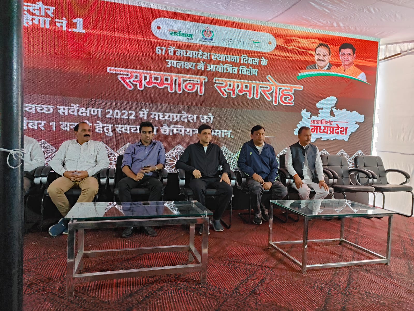 इंदौर देश-विदेश में स्वच्छता का सातवा आसमान छुने को है तैयार - महापौर पुष्यमित्र भार्गव