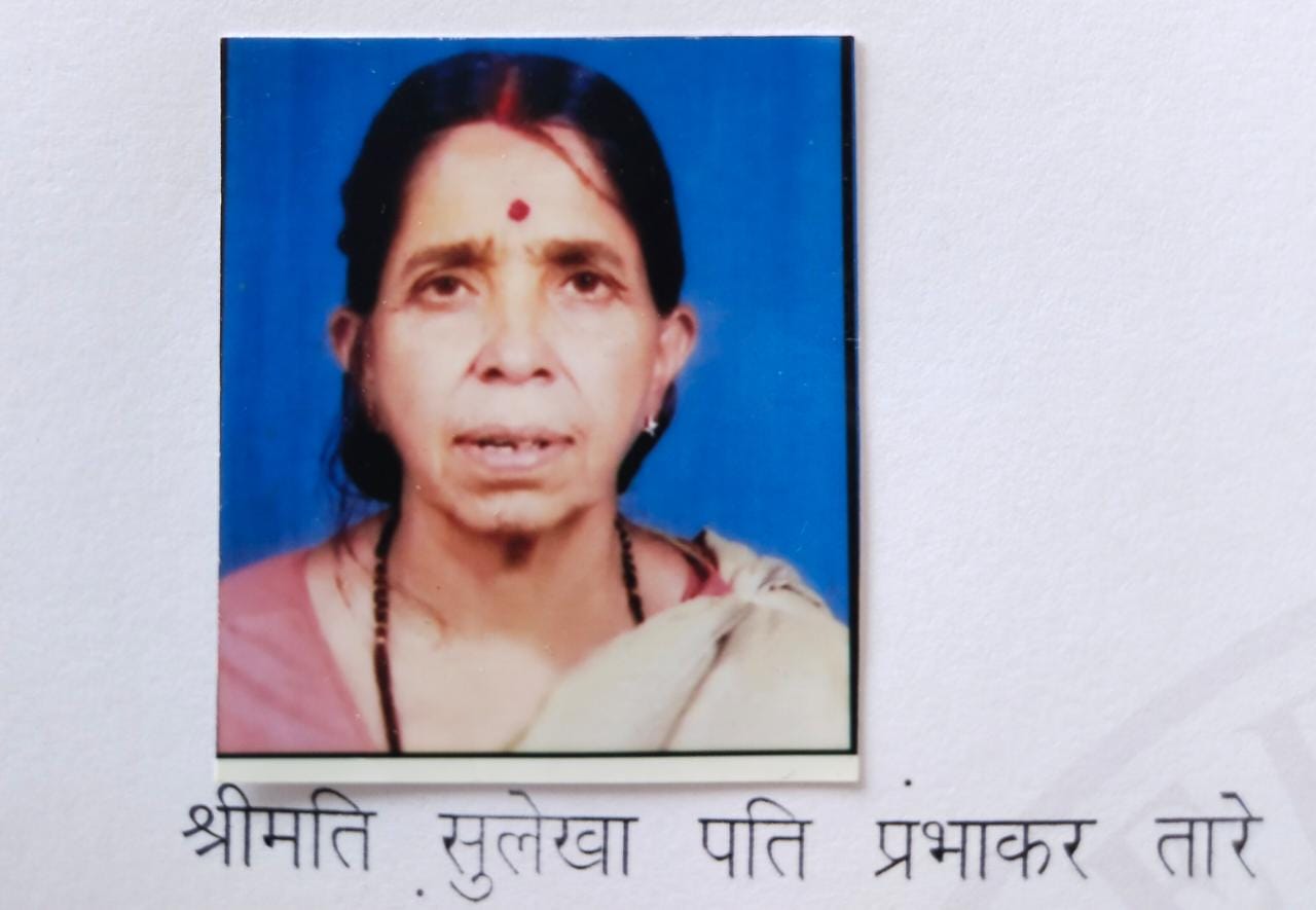 Indore : सुलेखा पति प्रभाकर तारे का संकल्प हुआ पूरा, 80 की उम्र में किया देहदान