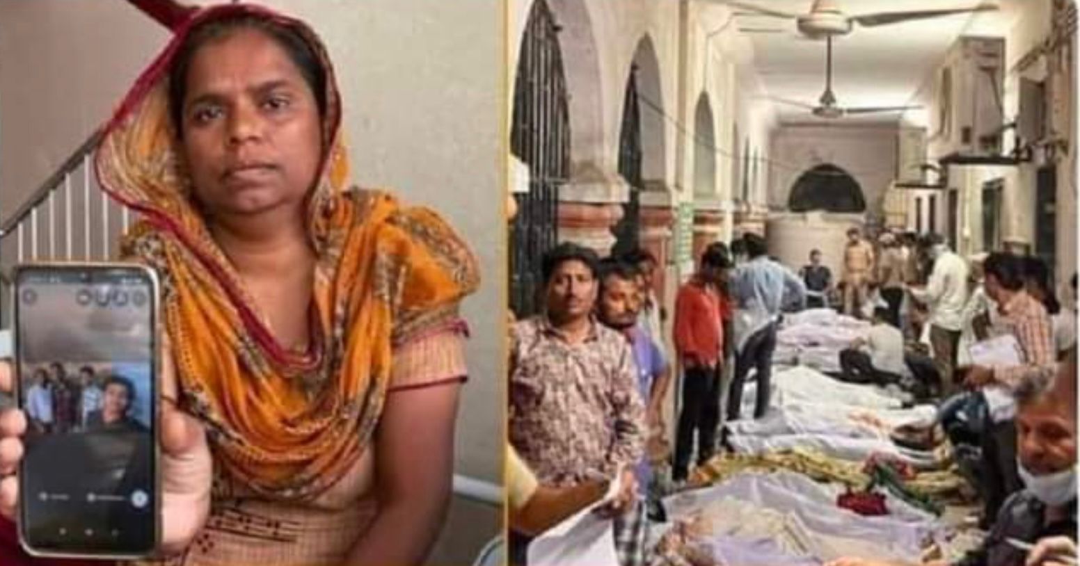 क्या मोरबी में भी भोपाल होगा ?
