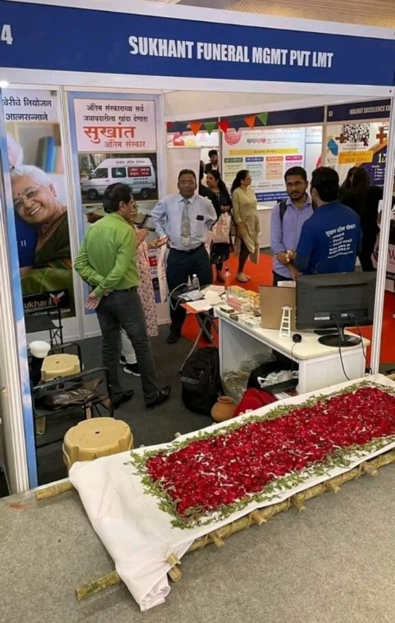 निधन के बाद अस्थियां विसर्जन से लेकर सारी जिम्मेदारी उठाएंगी ये कंपनी, देने होंगे इतने रूपए
