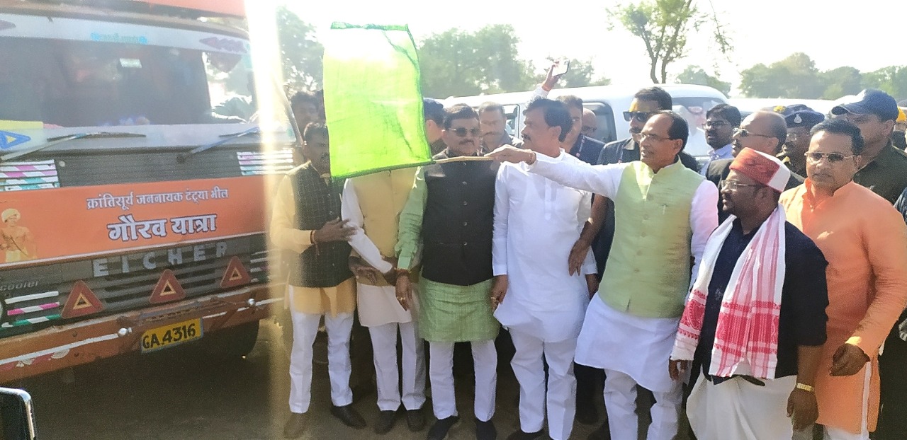 पेसा एक्ट जागरूकता अभियान, CM शिवराज ने कार्यक्रम के दौरान कही ये बड़ी बात