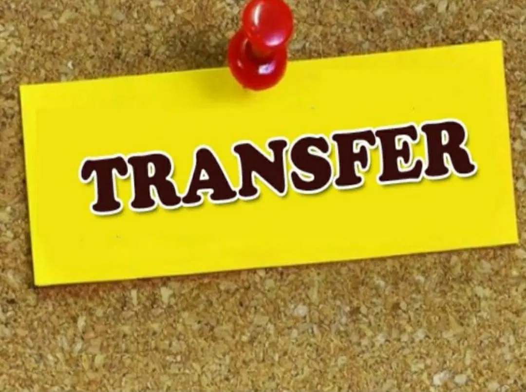 MP Transfer : प्रदेश सरकार ने 111 कर्मचारियों के किए तबादले, जारी हुई लिस्ट