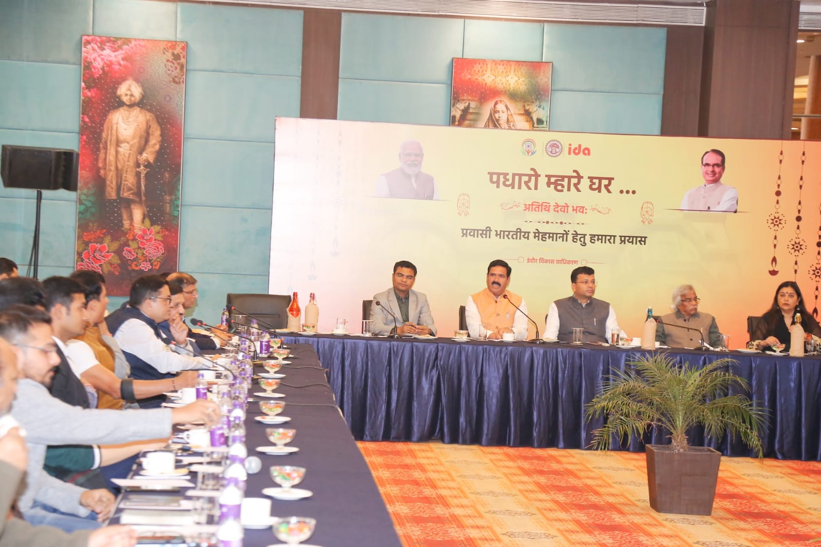 Indore : प्रवासी भारतीय मेहमानों के लिए चलाये जा रहे 'पधारो म्हारे घर' अभियान को मिल रहा सकारात्मक समर्थन