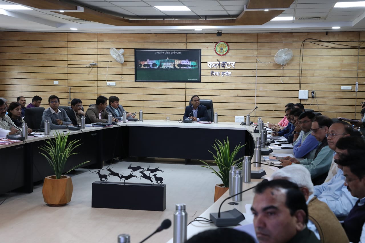 कलेक्टर इलैयाराजा ने बैठक में लिए अहम निर्णय, भू- माफियाओं के विरूद्ध चलाया जाएगा अभियान