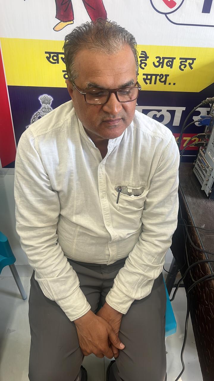 विपुस्था लोकायुक्त कार्यालय इंदौर टीम ने दो अधिकारियों को किया ट्रेप, 30 हजार की रिश्वत का मामला