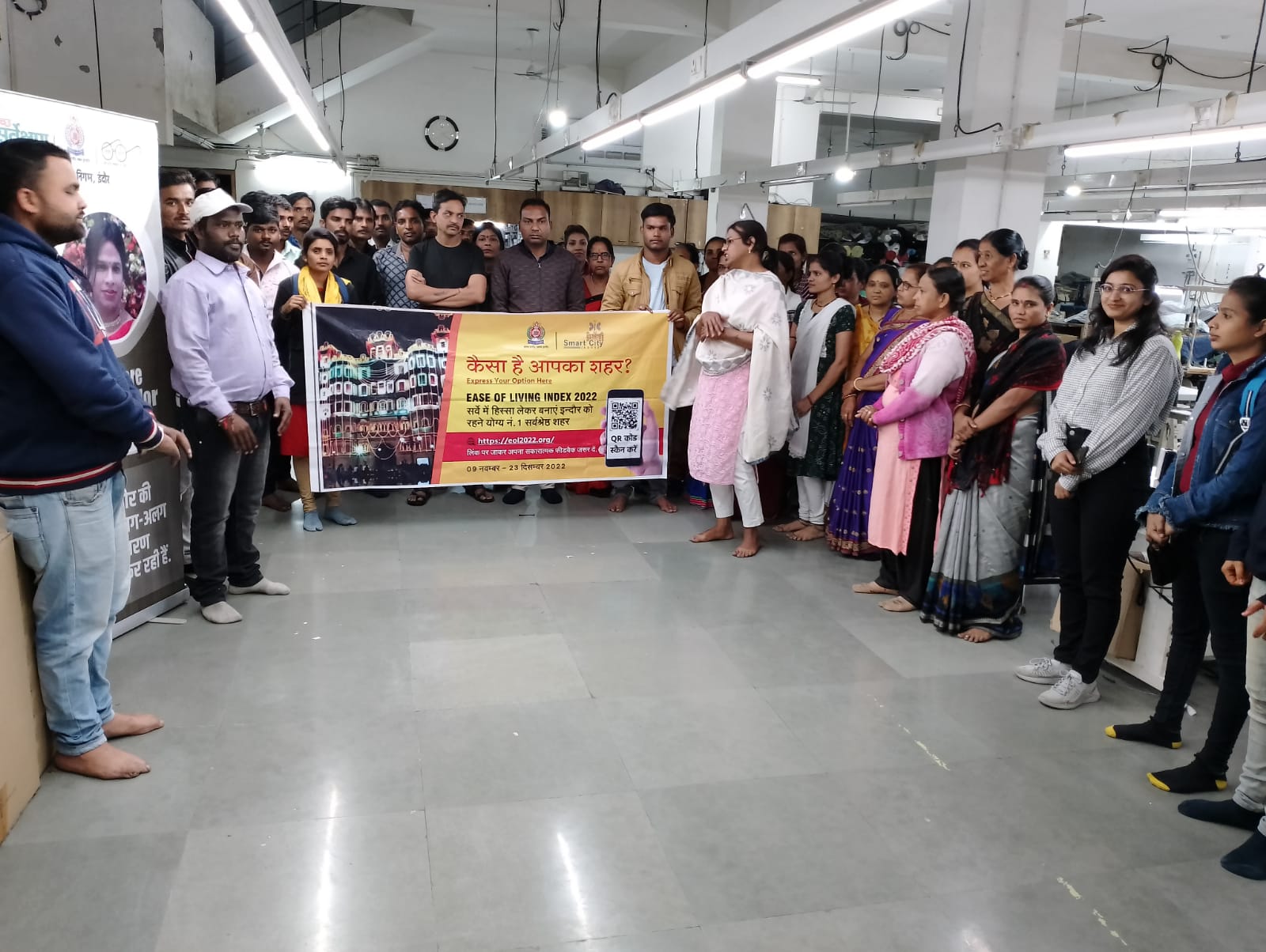 इंदौर में इजी ऑफ लिविंग इण्डेक्स का किया जाएगा सर्वे, महापौर भार्गव ने इंदौरवासियों से सकारत्मक फीडबैक देने की अपील की