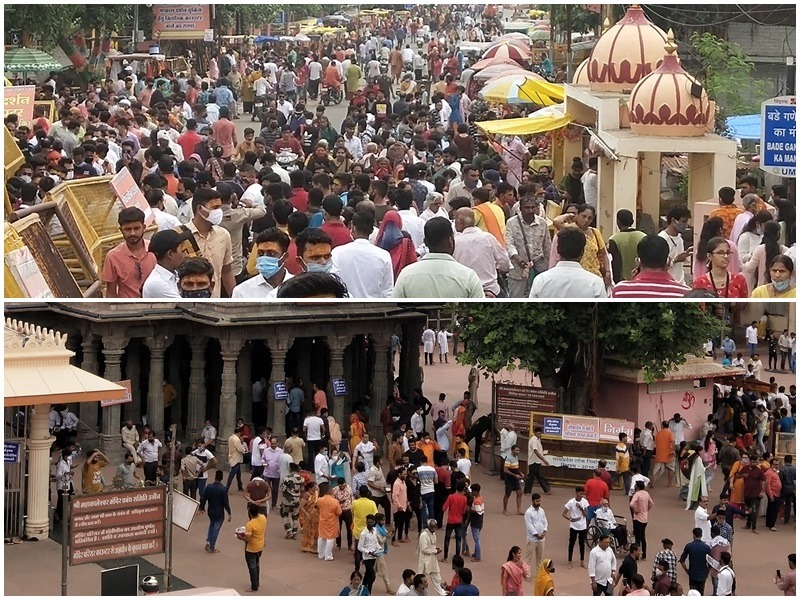 New Year 2023: भगवान महाकाल के आंगन में उमड़ेगा भक्तों का सैलाब, नए साल पर 6 लाख से ज्यादा श्रद्धालु करेंगे दर्शन 