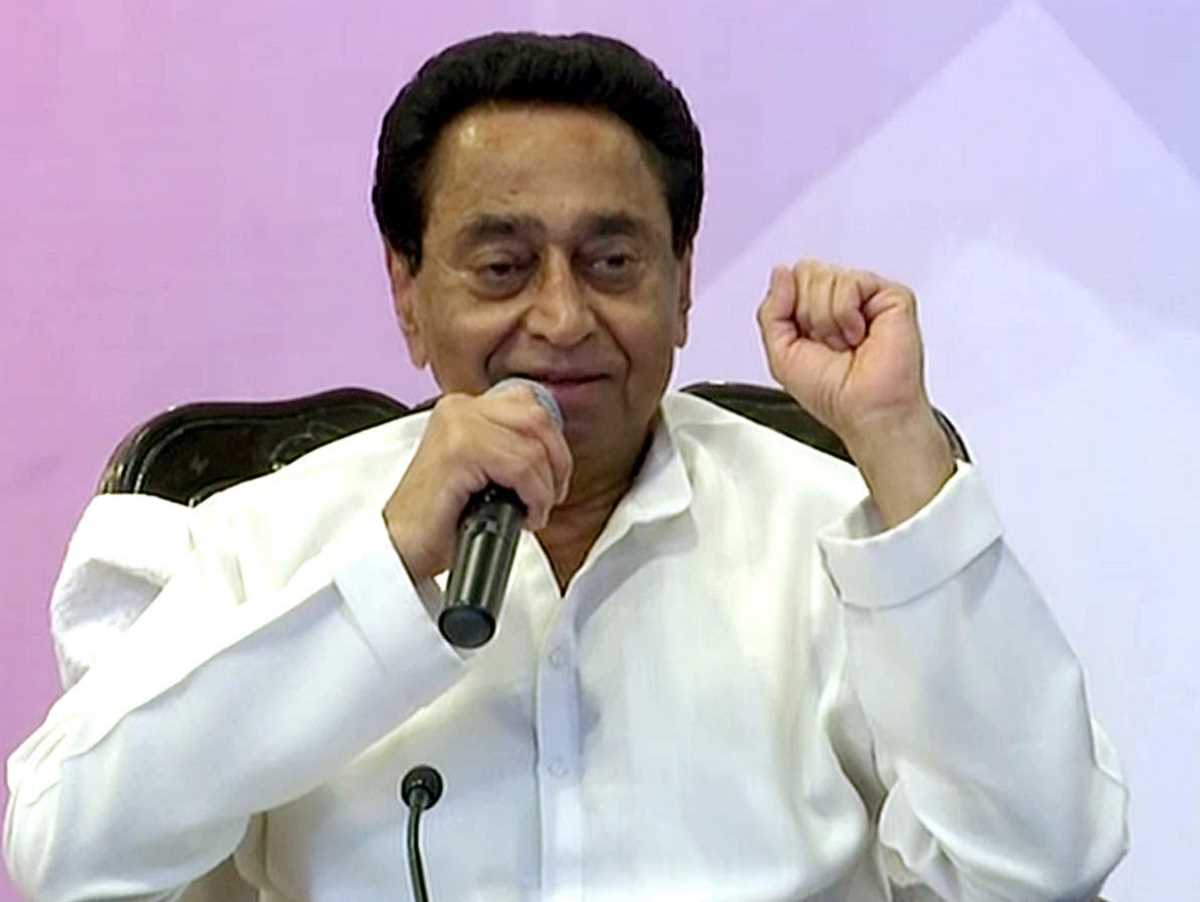 MP Politics : मध्य प्रदेश विधानसभा चुनाव में स्थानीय प्रत्याशी को मिलेगी प्राथमिकता - पूर्व मुख्यमंत्री कमलनाथ