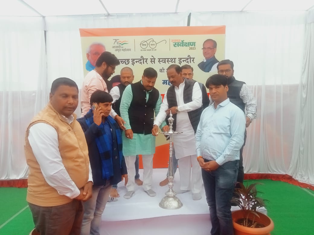 स्वास्थ्य मित्र अभियान के तहत निःशुल्क स्वास्थ्य परीक्षण शिविर का हुआ आयोजन, बडी संख्या में नागरिको ने लिया लाभ