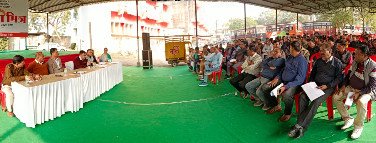 Pravasi Bharatiya Sammelan 2023 : स्वच्छ इंदौर स्वस्थ्य इंदौर के तहत प्रवासी अतिथियों को प्रशिक्षित योग गुरू होटल में करायेंगे योग अभ्यास