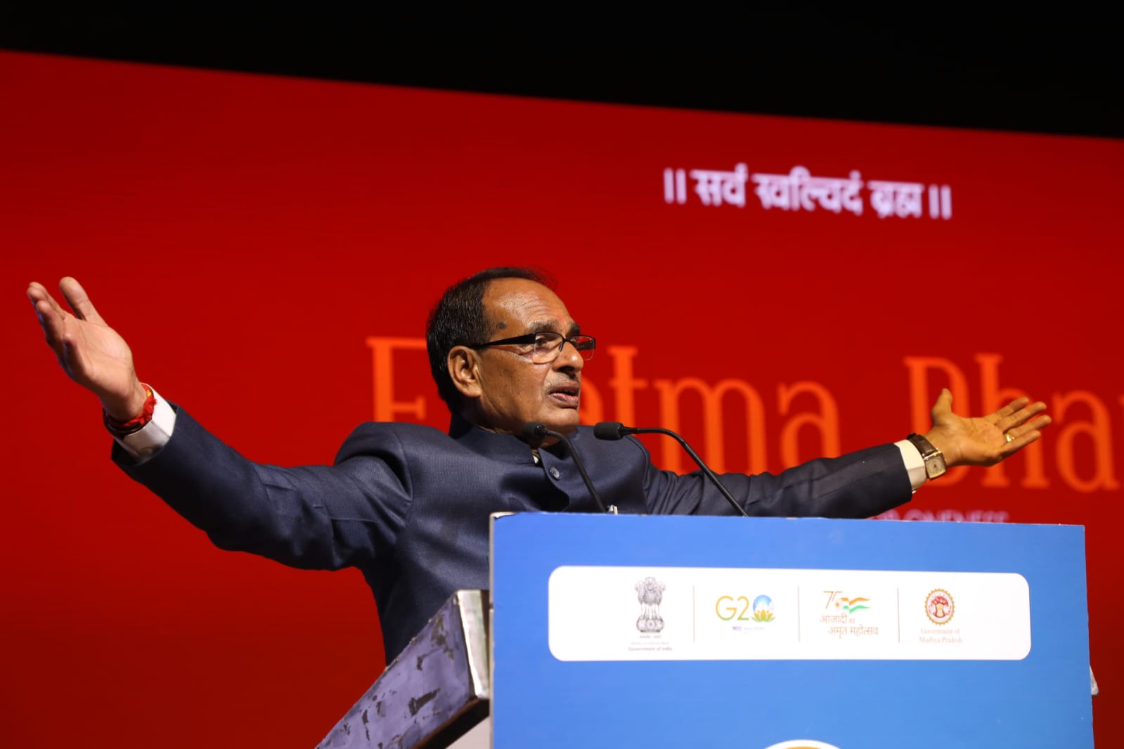 प्रवासी भारतीयों के लिए सांस्कृतिक संध्या के बाद हुआ रात्रि भोज, प्रदेश के सभी लजीज व्यंजन परोसे थाली में