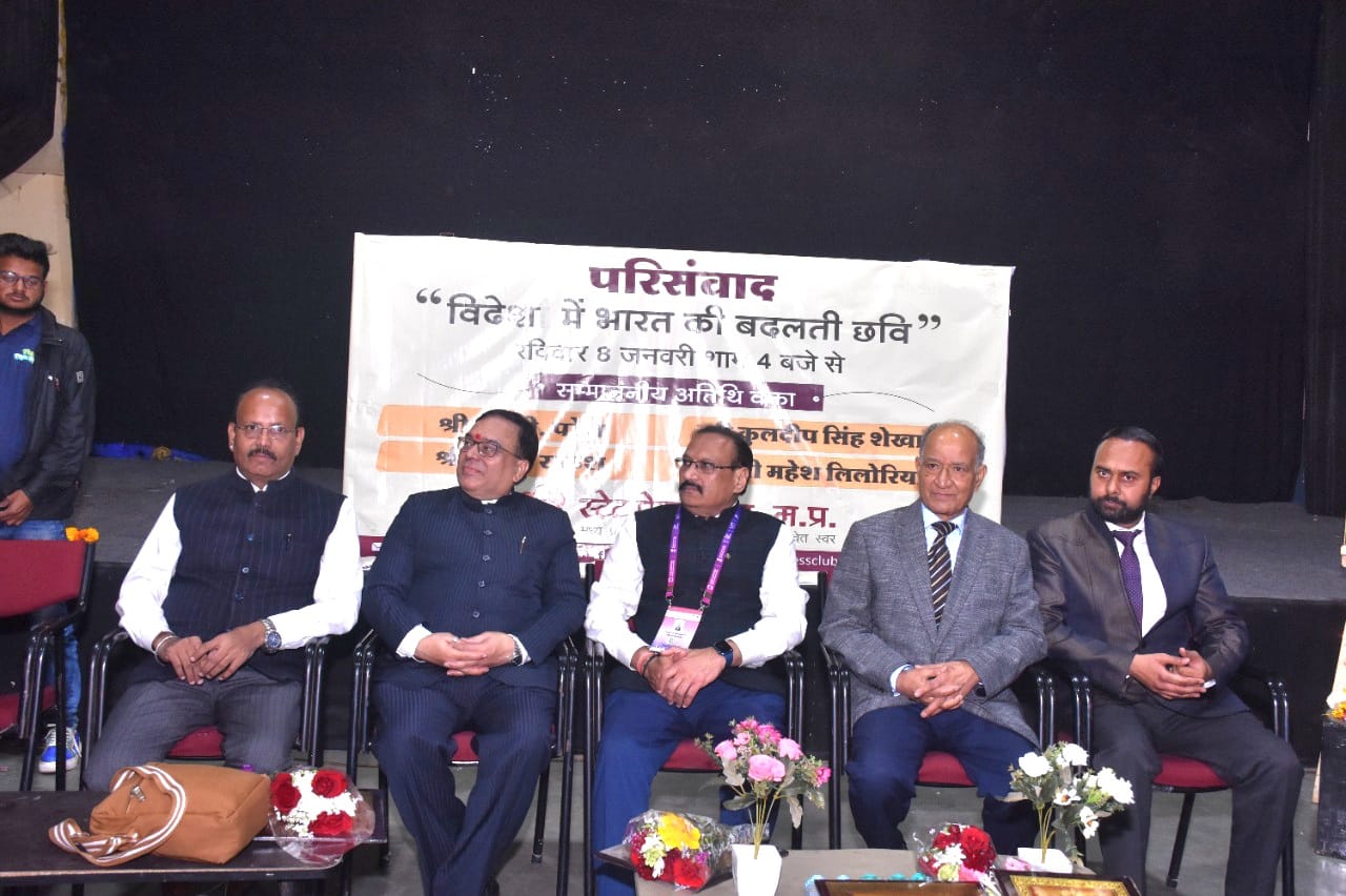 स्टेट प्रेस क्लब के परिसंवाद में भारतीयों ने अपनी मेहनत से विश्व में छवि चमकाई, लेकिन अभी सर्वश्रेष्ठ आना बाक़ी है : सी.बी.पटेल