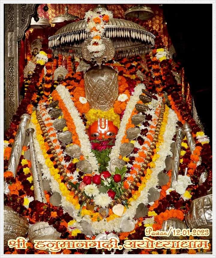 Live Darshan: कीजिये देश भर के मंदिरो से लाइव दर्शन