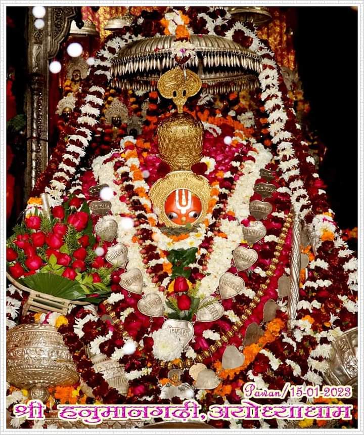 Live Darshan : कीजिये देश भर के मंदिरो के लाइव दर्शन हमारे साथ