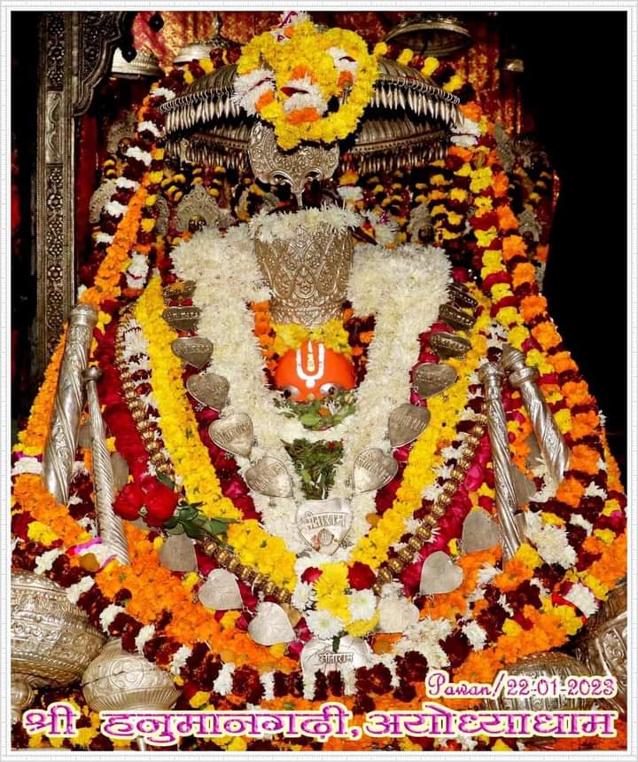 Live Darshan : कीजिए देश भर के मंदिरों के दर्शन हमारे साथ लाइव