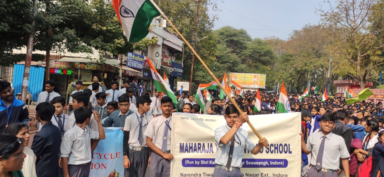 खेलो इंडिया कार्यक्रम में जन-जागरण के लिए 22 स्कूलों के 5 हजार विद्यार्थियों ने निकाली रैली