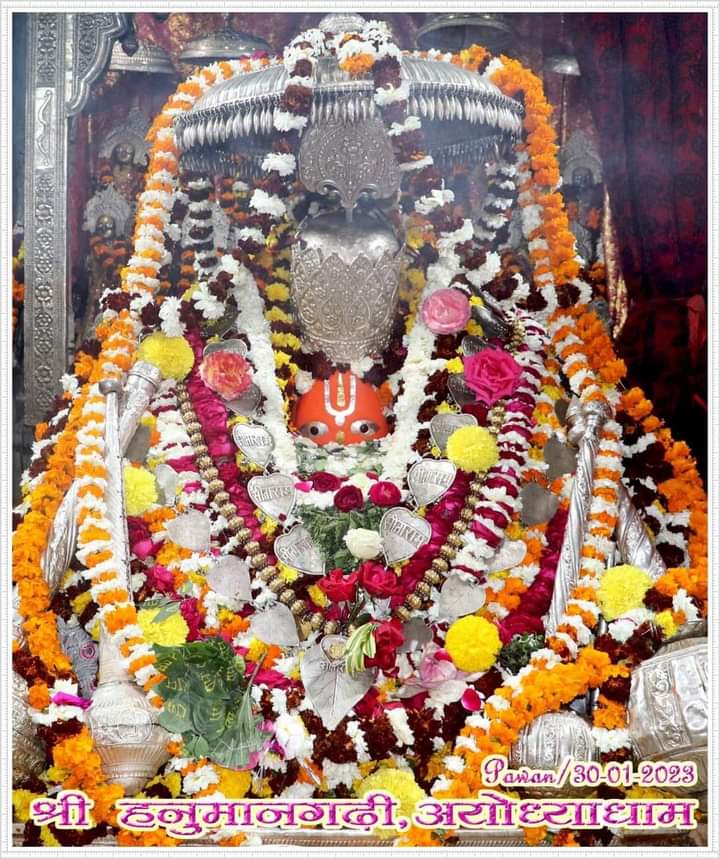Live darshan : कीजिए हमारे साथ देश के विभिन्न मंदिरों के दर्शन