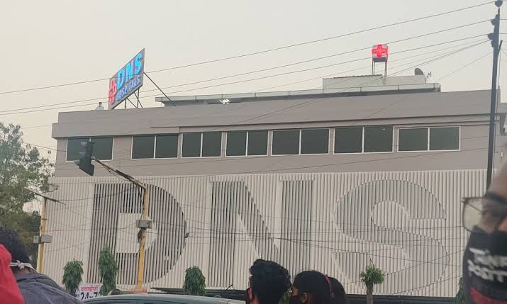 आपका स्वास्थ्य हमारा मिशन की टैगलाइन के साथ डीएनएस हॉस्पिटल दे रहा अपनी सेवाएं