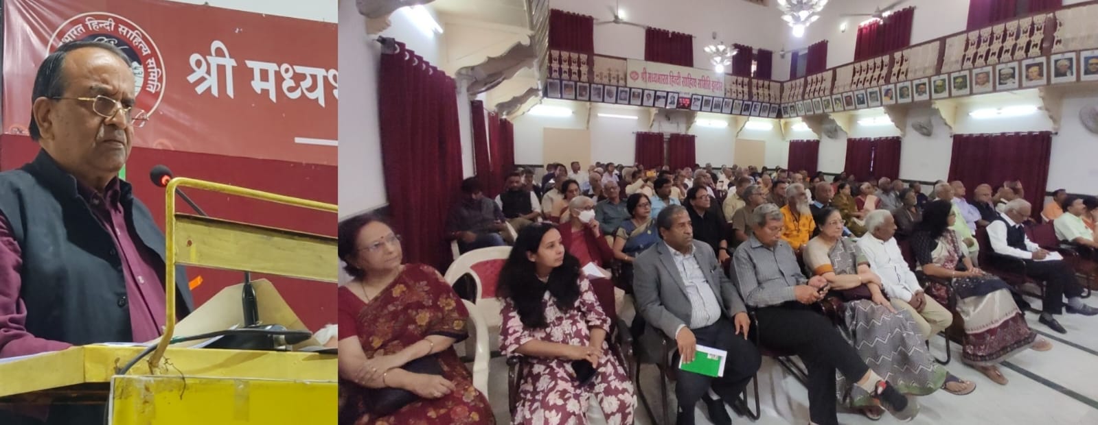 प्रजातंत्र की व्यवस्था को बनाये रखने के लिए अब हम चर्चा नहीं करते
