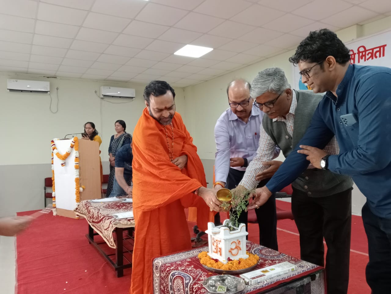 uttam swamiji