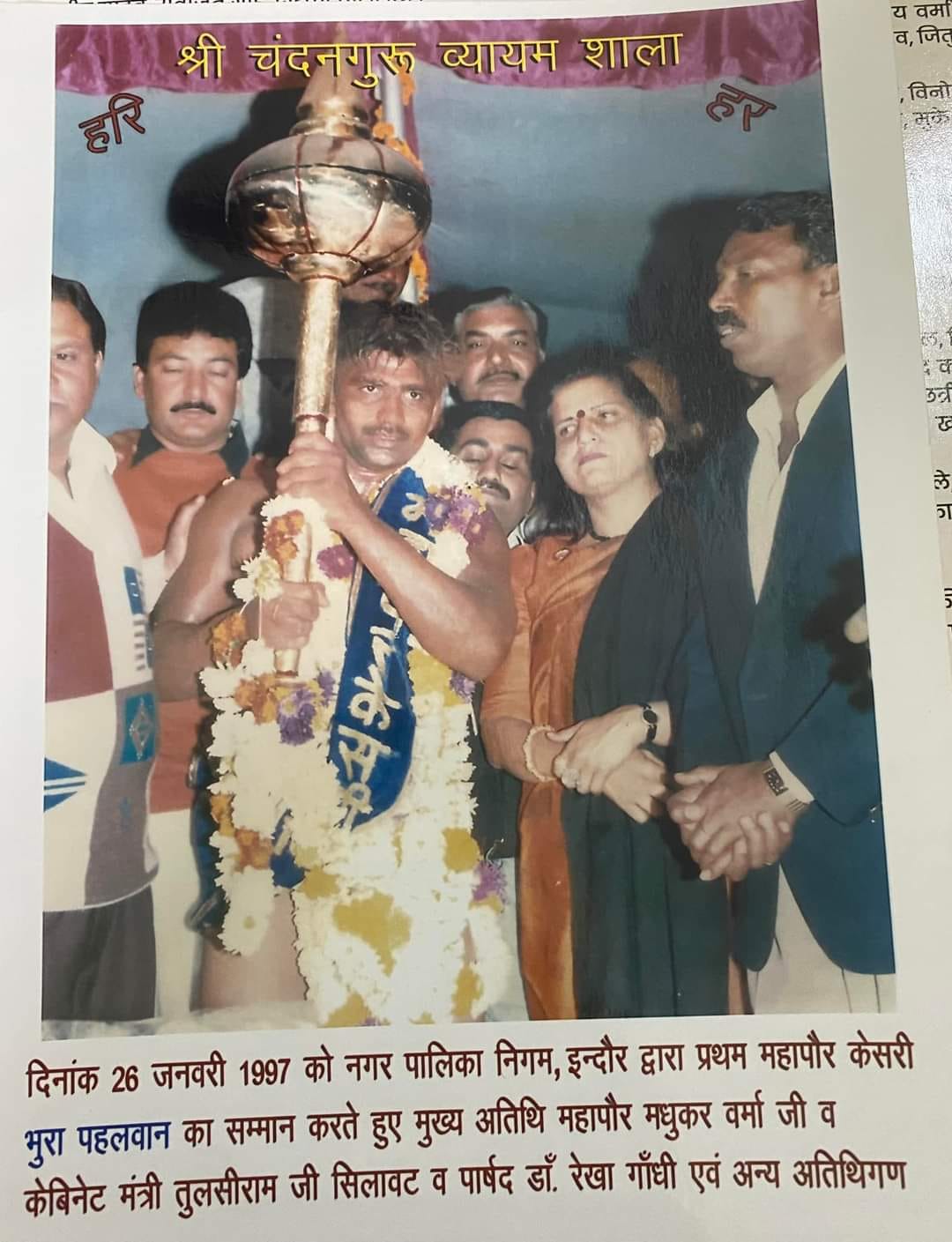 23 वर्ष पूर्व प्रथम महापौर केसरी बने थे दीपक चौहान उर्फ भूरा पहलवान