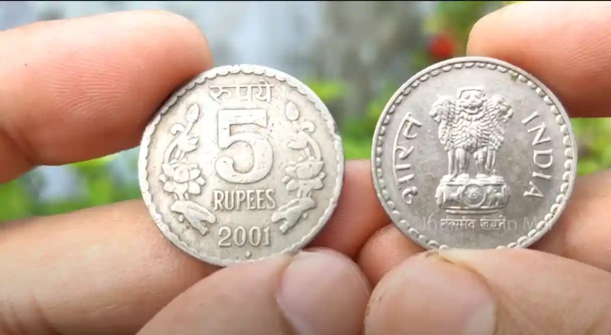 5 रुपए का सिक्का आपको बना देगा धनवान, इस टोटके से मां लक्ष्मी बरसाएंगी कृपा, रातों-रात बन जाएंगे करोड़पति