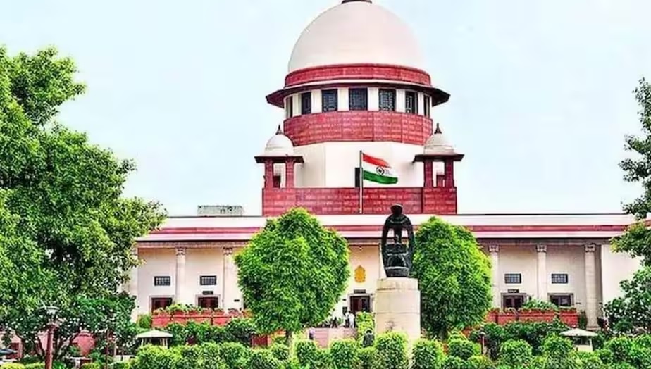 supreme court of india