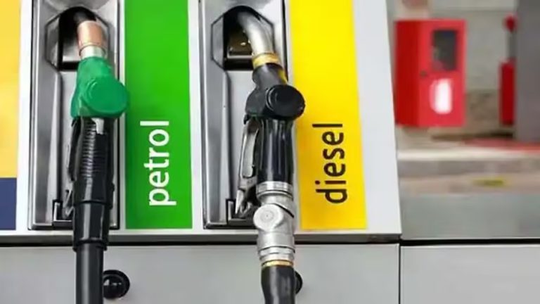 mp petrol diesel price today