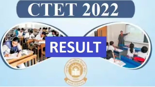 CBSE ने जारी किया CTET परीक्षा का रिजल्ट, 9.5 लाख से अधिक उम्मीदवार हुए क्वालीफाई, ऐसे करें चैक