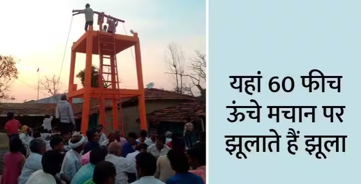 एक ऐसी जगह जहां फूलों से नहीं, पत्थरों से खेली जाती है 'खूनी होली', जानिए इस पर्व से जुड़ी हिंदू मान्यता